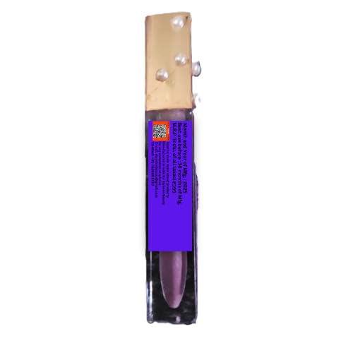 Phantom Shift: A Mesmerizing Color-Changing Lip Gloss that Transforms from Purple to Red